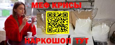 мдпв Будённовск