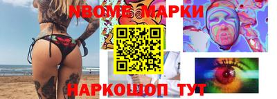 кристаллы Бугуруслан