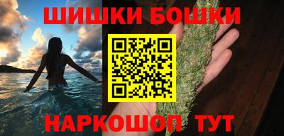 мескалин Бузулук