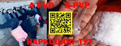 мескалин Бузулук
